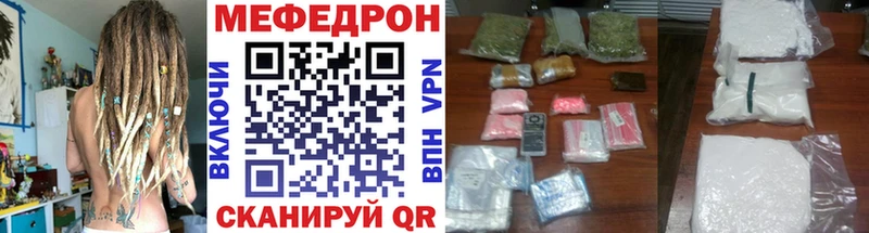 Магазин наркотиков Усть-Кут А ПВП  КОКАИН  Гашиш  hydra как войти  Амфетамин  МАРИХУАНА  Меф 