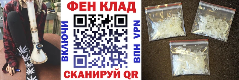 Амфетамин 97%  Усть-Кут 