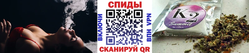 Бутират оксибутират  Усть-Кут 