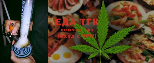 крисы Абинск