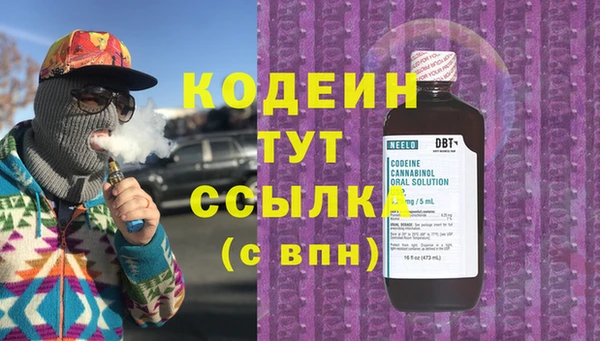 дмт Остров