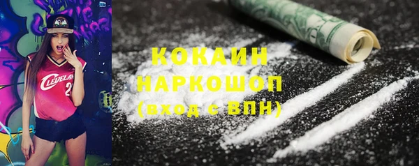 крисы Абинск