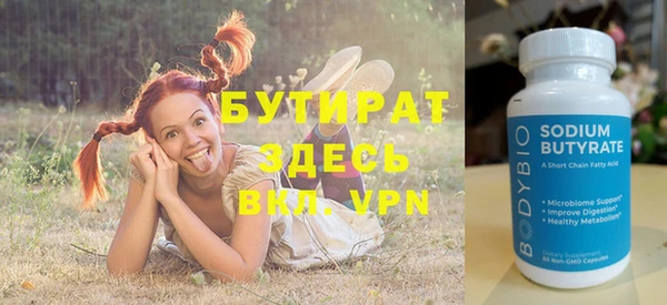дмт Остров