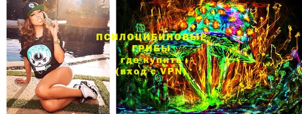 крисы Абинск
