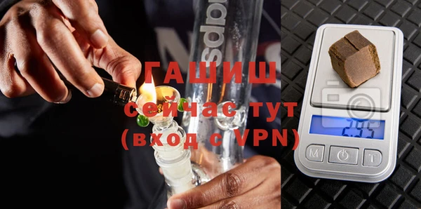 крисы Абинск
