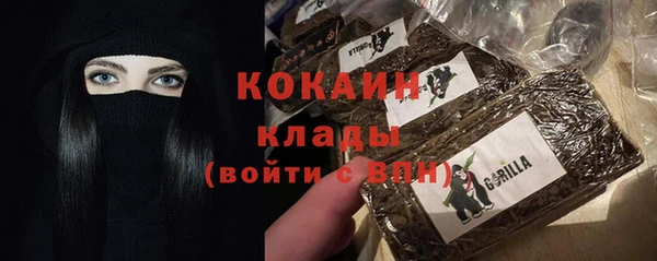 крисы Абинск
