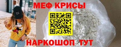 кокаин VHQ Ярославль