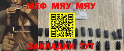 кокаин VHQ Ярославль