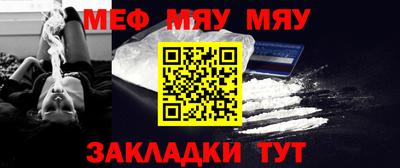 марки nbome Янаул