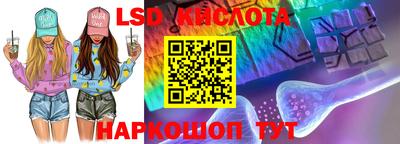 мдпв Анжеро-Судженск