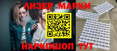 кокаин VHQ Ярославль