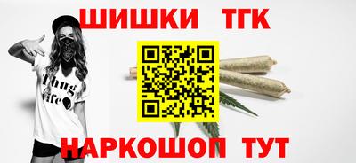 кокаин VHQ Ярославль