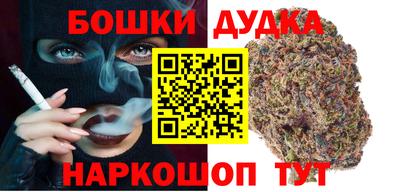 альфа пвп Ярцево