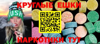 кокаин VHQ Ярославль