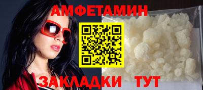 марки nbome Янаул