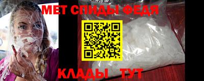 марки nbome Янаул