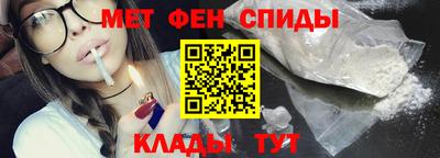 героин Ангарск