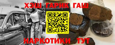 кокаин VHQ Ярославль