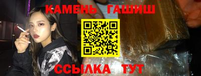 кокаин VHQ Ярославль