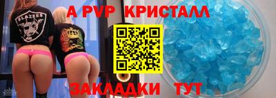 кокаин VHQ Ярославль