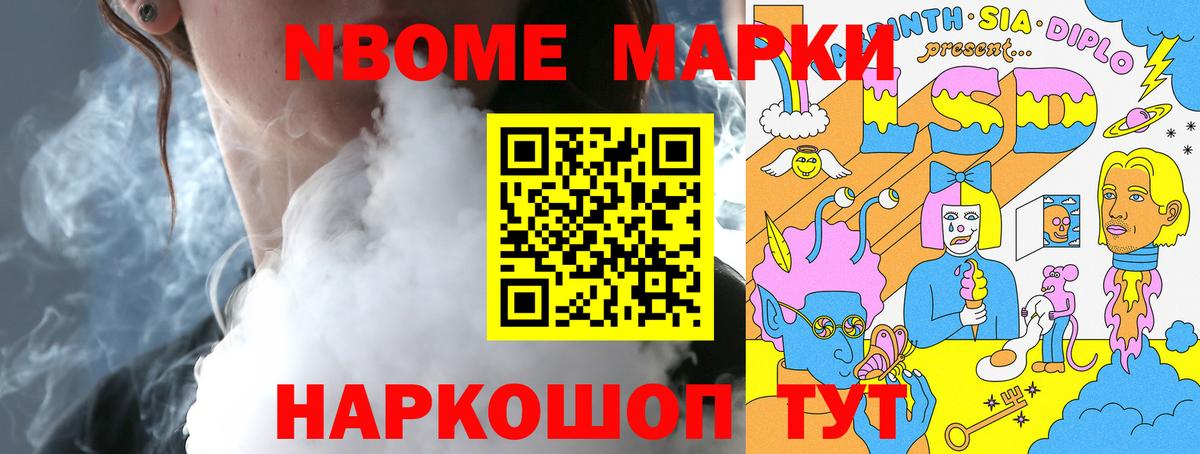 Лсд 25 экстази кислота  Вход с VPN  ЛСД экстази кислота  Усть-Кут 