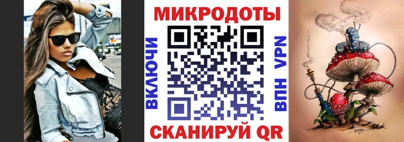 купить закладку  Усть-Кут  Псилоцибиновые грибы ЛСД 