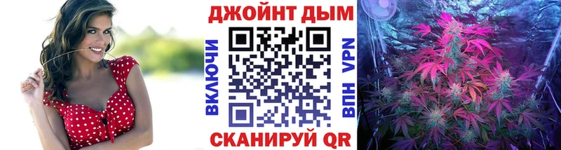 Бошки Шишки LSD WEED  Усть-Кут 